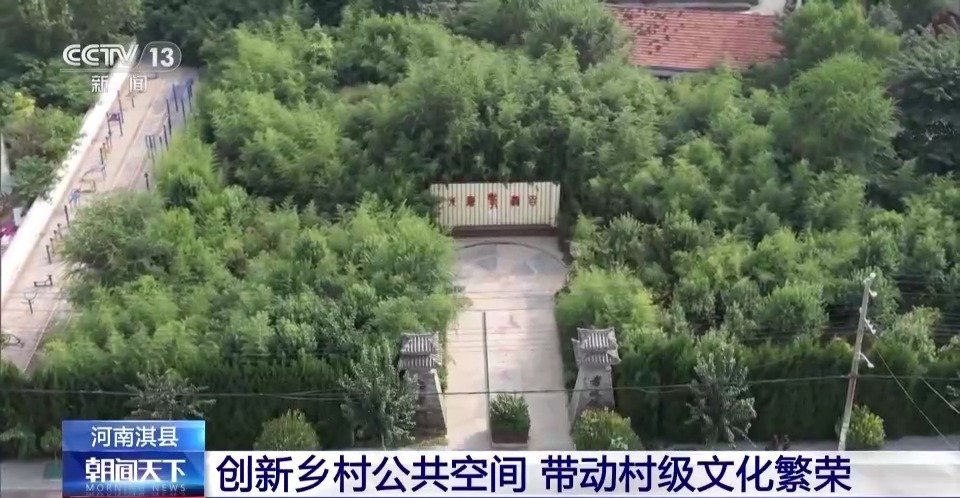 大头开心十三水